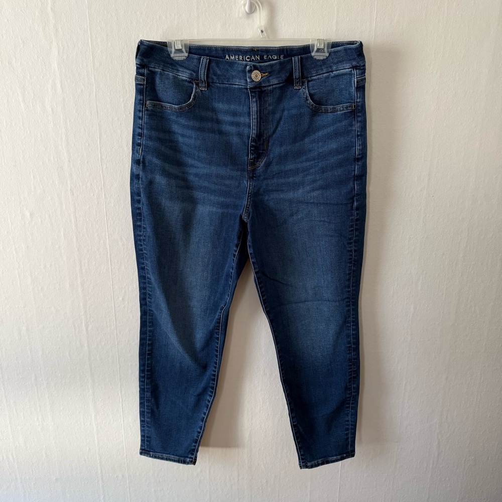 American Eagle Curvy Hi-Rise Jegging